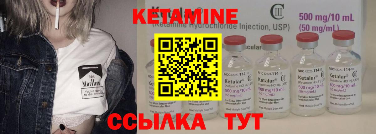Марихуана  А ПВП СОЛЬ   Вход с VPN  Грязи  LSD-25  Меф МЯУ МЯУ   Сколько стоит  ГАШИШ  АМФ кристаллы 