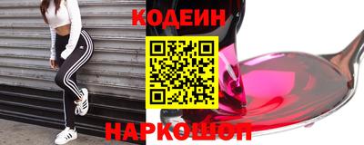 мефедрон Ликино-Дулёво
