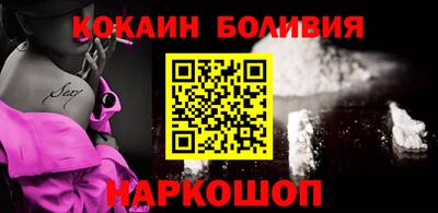 mdma Лесосибирск