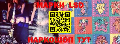 mdma Лесосибирск