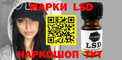mdma Лесосибирск
