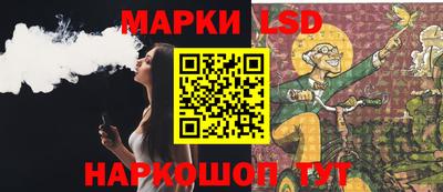 mdma Лесосибирск