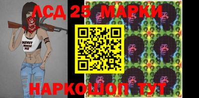 mdma Лесосибирск