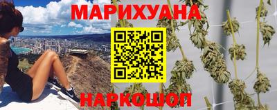 мефедрон Ликино-Дулёво