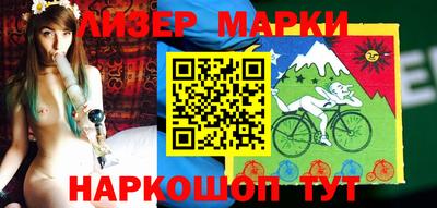 mdma Лесосибирск