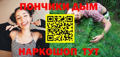 мефедрон Ликино-Дулёво