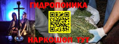 мефедрон Ликино-Дулёво