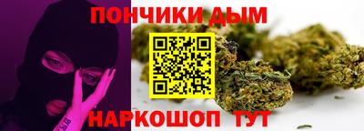 mdma Лесосибирск