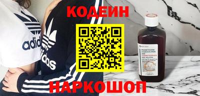 мефедрон Ликино-Дулёво