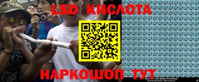 мефедрон Ликино-Дулёво