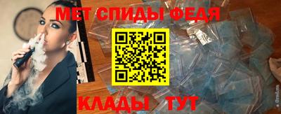 гашишное масло Ливны