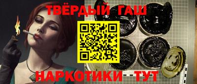 mdma Лесосибирск