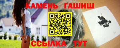 мефедрон Ликино-Дулёво