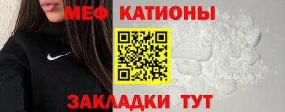гашишное масло Ливны