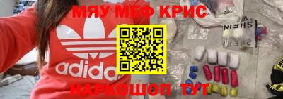mdma Лесосибирск