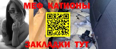 гашишное масло Ливны