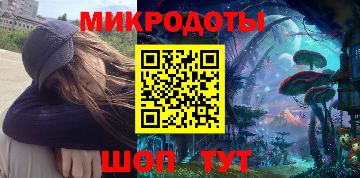 Галлюциногенные грибы мицелий Грязи